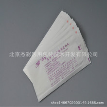 �S�ҹ����o���aƷ���ܜ���� ���ܰ��b��   EO�����  �ߜ؜����