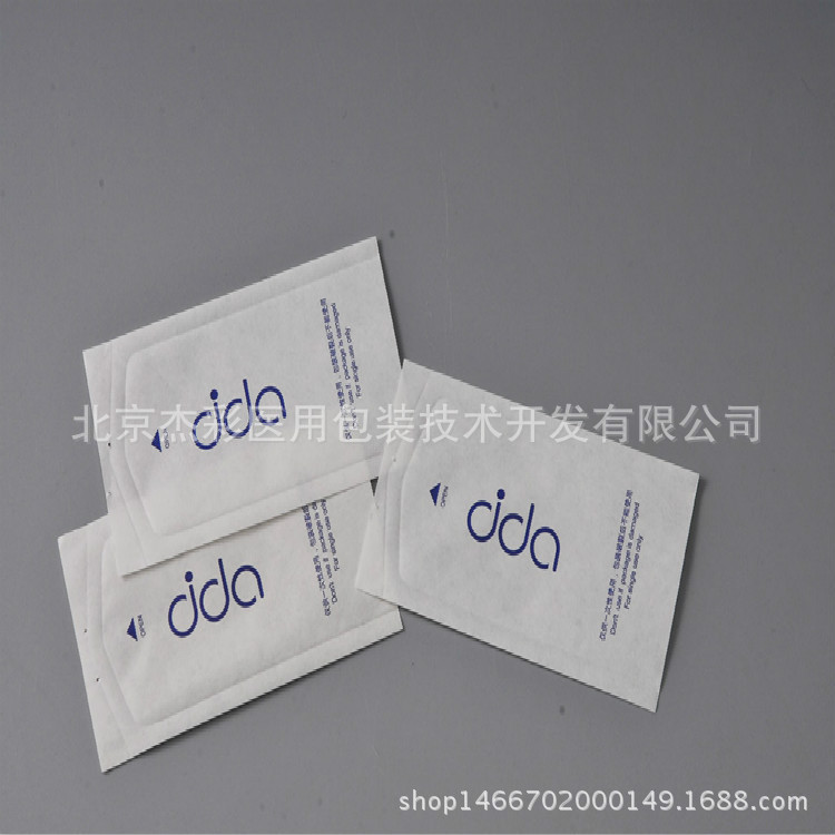 厂家生产输液器纸塑袋 输血器纸塑袋 EO灭菌袋高温纸塑袋