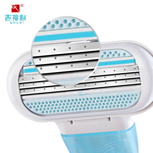 Gefree 3-Layer Women's Shaving Razor Manual Hair Removal Shaver for Underarm and Leg Hair