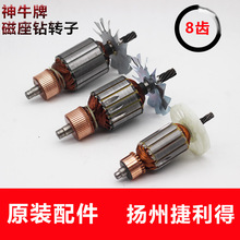 �P�ݽ�������ţ���������D�Ӷ���늙C�X݆���23��̖28��̖45��