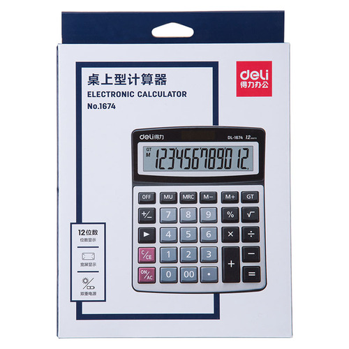 Deli 1674 financial office calculator accounting computer 12-bit large screen dual power supply solar calculator