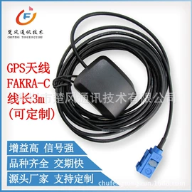 其他天线;卫星天线;连接器