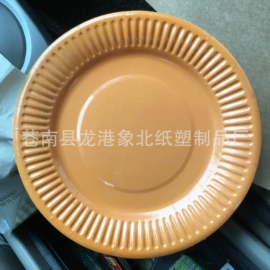 一次性碗碟;纸杯;抽纸