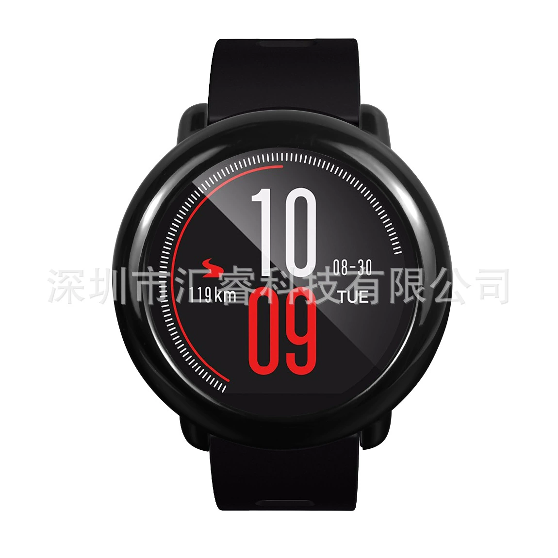 Подходящие для Huami Amazfit Sports Watch двойной Bark+цветной экологически чистый PC защитный корпус две в