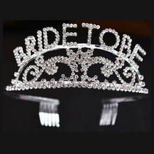 bride to be﷢ڷͷóɶԽջˮɶԻʹ