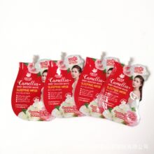 ���yƷ���N�۹��S��Ʒ���˪��Һ�o�wƷ���b�����⮐���X����