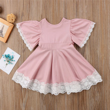 25����Ůͯ��˿����ȹ ���廨�乫��ȹ��� ����Ů������A��ȹ