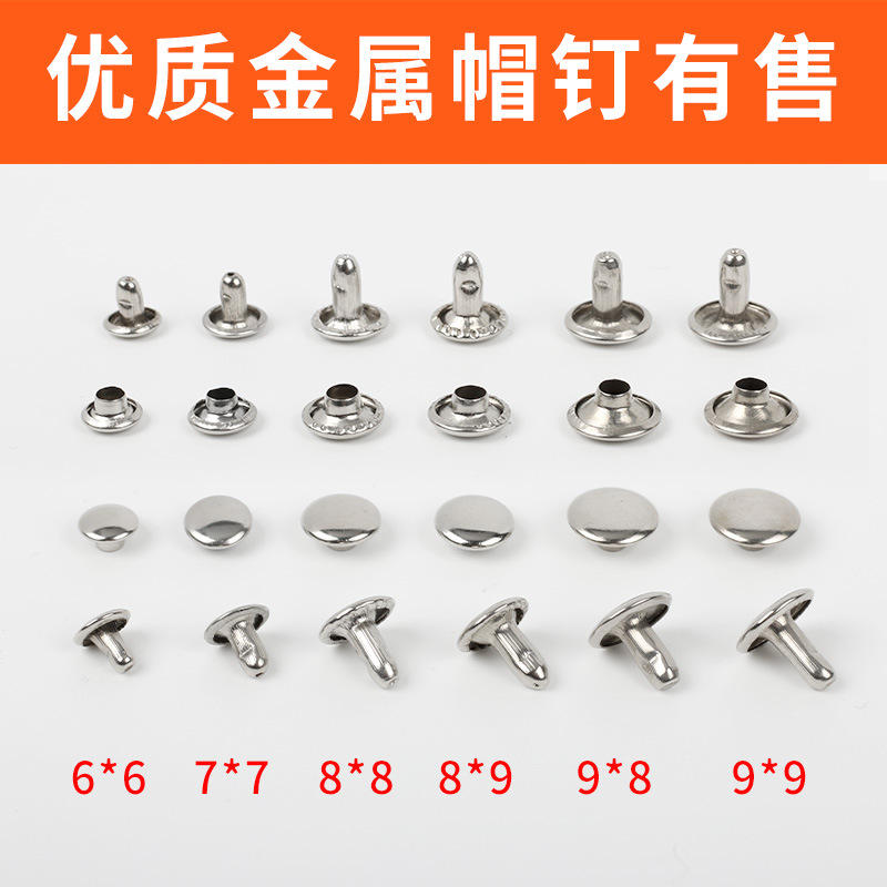 Herramienta de instalación de remache tapa de uñas herramienta de golpeo de mano de seta tapa de uñas mano tocando mano presionando molde único impacto de doble cara herramienta de molienda de uñas