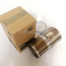 适用康明斯工程机械柴油机汽缸套3685235缸套组件X15缸套5469002