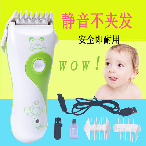 Infant and Toddler Electric Hair Cutter, Cordless Rechargeable Children's Hair Trimmer, Baby Hair Cutting Tool