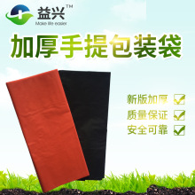 ����ˮ�a����ɫ�����~�������r�R���z�� ��������Ӻ����ϴ����l