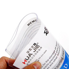 Huajie manufacturer wholesale transparent PVC plastic A4 hard rubber sleeve document sleeve ID card sleeve business license protective sleeve