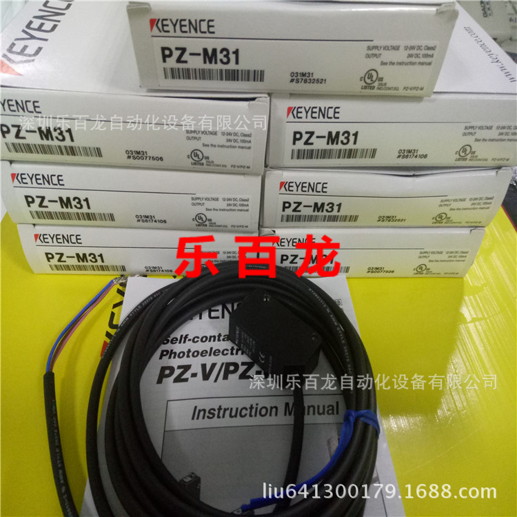 现货当天发原装基恩士 PZ-M31 独立型光电传感器全新质保一年