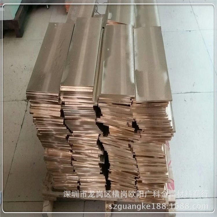 深圳供应铍青铜棒C17410 铍铜板块C17410 高硬度铍青铜线