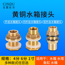 4���p��zˮ����^6���������P�ˮ���ӿ�����1�����z��ˮ���