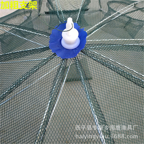 Manufacturer of multi-specification shrimp cages, umbrella nets, fish cages, fish nets, shrimp nets, folding moving nets, pull nets, crabs, eels, and loaches