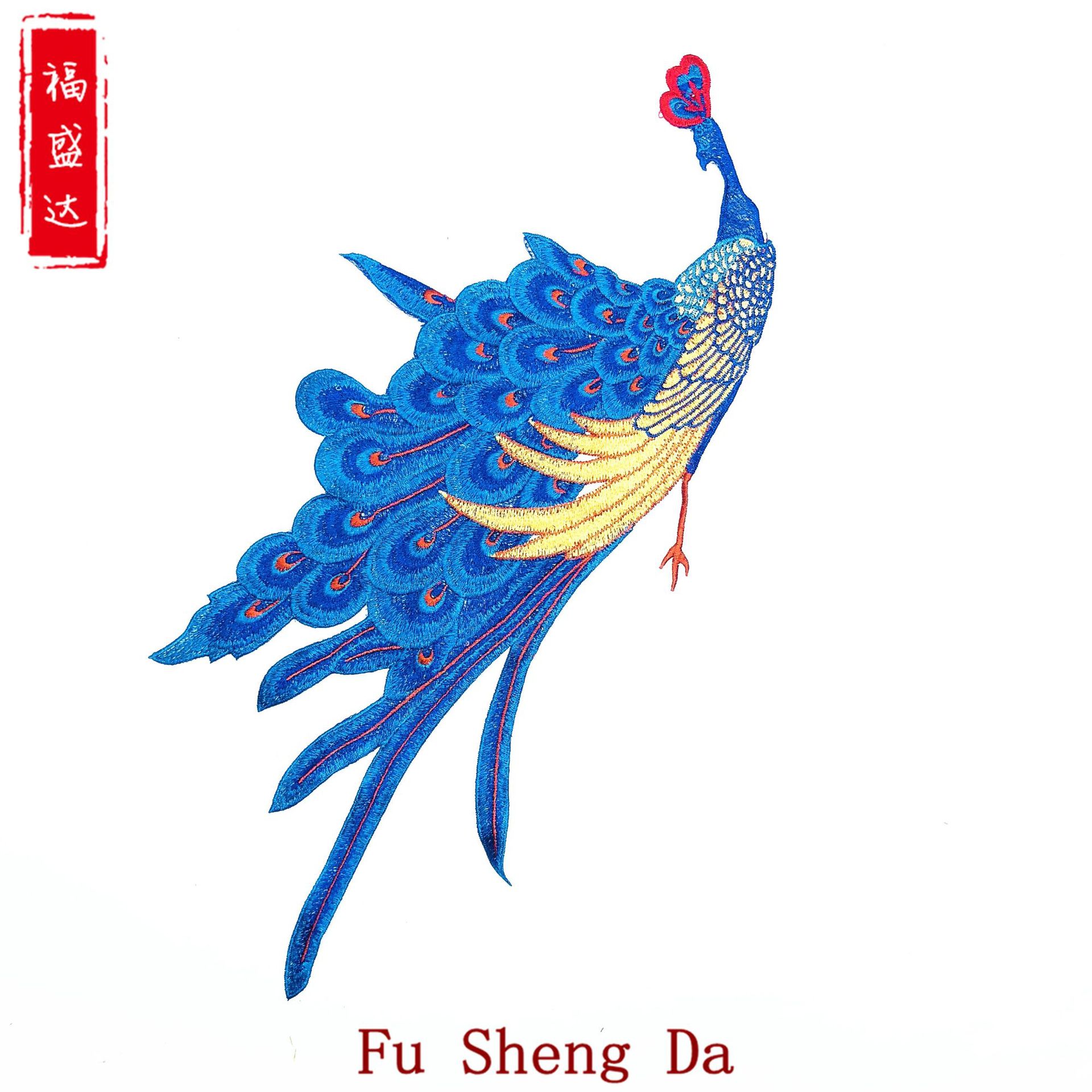 水溶刺绣布贴 民族风孔雀绣花补丁贴 婚纱礼服刺绣布贴 童装贴花