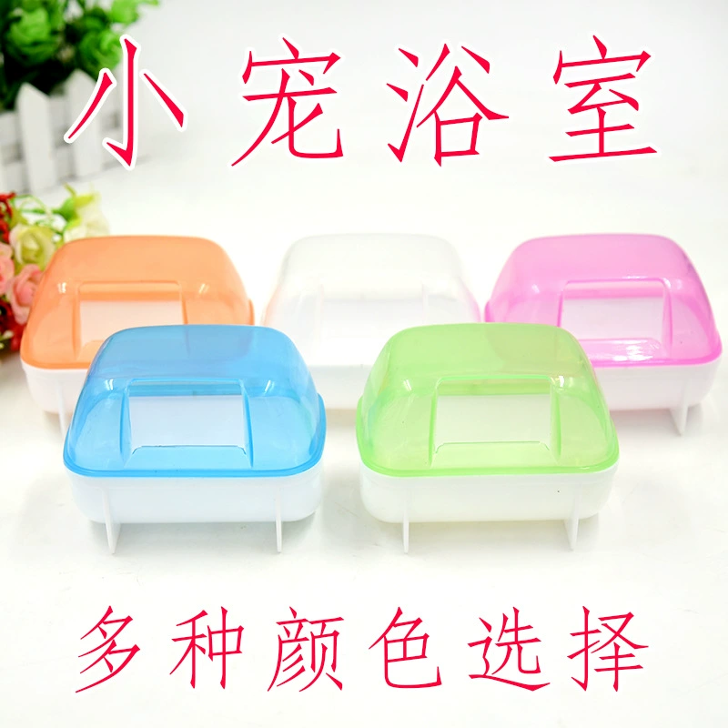 Ванная комната хомяка Золотого медведя удобная, чистая и практически простая Ванна небольшая комната ванны хомяка размера