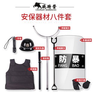 У�@�����b�����ķ��̷�����䓲汣���������������b�䰲���˼���