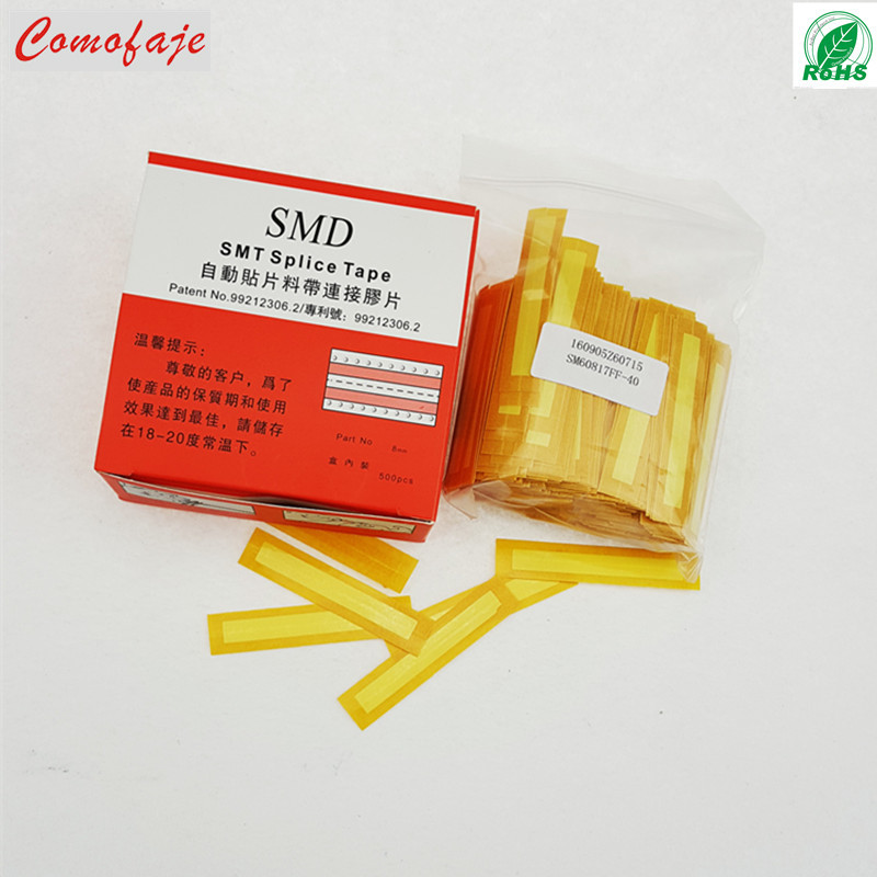 厂家批发smt接料带 卷状接料胶片 高粘双面 SMT接料带