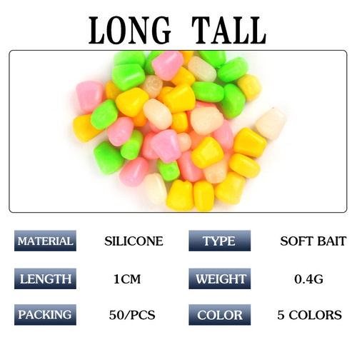 Lure bait, cross-border floating corn for sea fishing and freshwater fish bait, artificial bait, bulk wholesale, 50 pieces/yellow premium bag