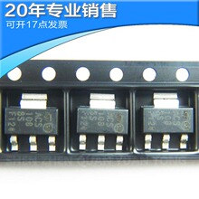 ȫ��ACS108-6SN-TR SOT223 ���w�l���� �����· ����ic �NƬоƬ