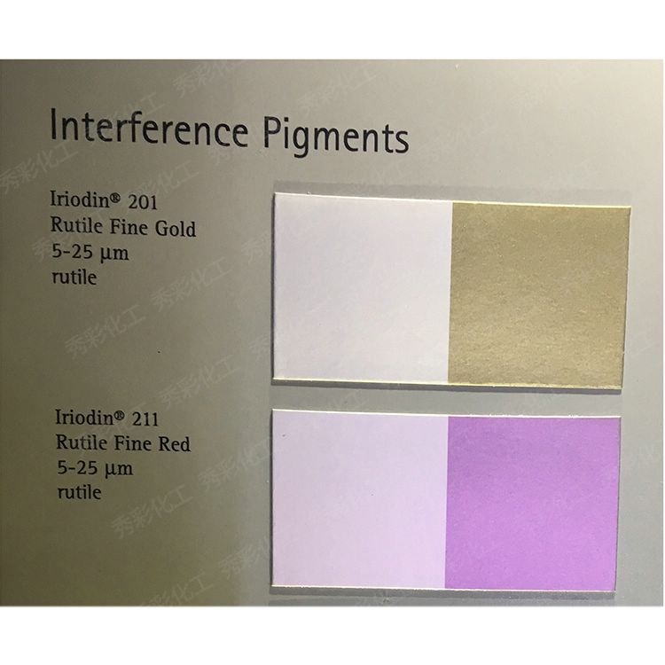 进口口红色粉 默克化妆品颜料800目纯红珠光粉Iriodin 211
