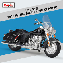 YD1:12·FLHRC ROAD KING CLASSICĦ܇ģͳƷ