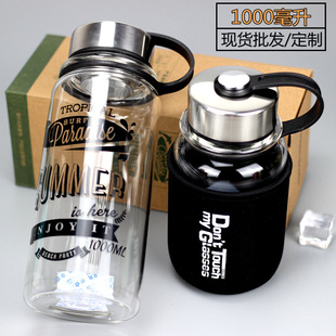 �_�˱�y�͟ᄓ������\���ݲ�ˮƿ������̫�ղ�����1000ML�͸ߜ�