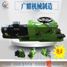 动力头 卧式侧5.5kw7.5kw动力头 镗铣动力头龙门铣头 铁销动力头