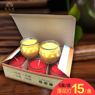 ���添���͟�24С�rɏ������Ϟ�T�ʺ��bƽ�ڈAɏ���o��Ϟ�T�����b