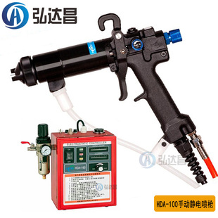 �K���ք��o늇��ᘌ HDA-100Pʡ���o늇��� ���_���o늇��ᘌ���