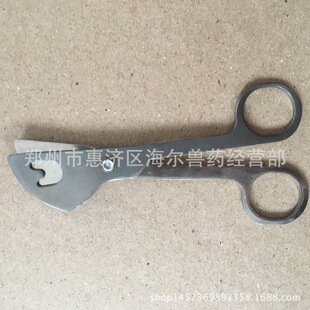 �S��ֱ�N ţ��Һ���ܼ� ���� �F����е ���g����