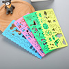 Children's universal variable cute stationery for elementary school students, practice painting, set, ruler