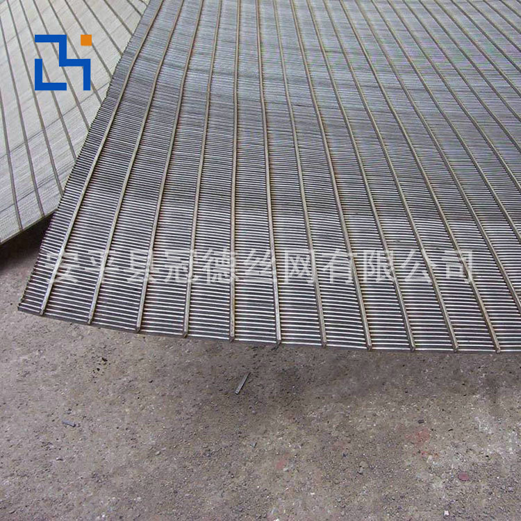 厂家现货 无磁不锈钢焊接矿筛网 耐磨耐高温石油化工过滤筛分设备