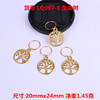 Metal small bell with accessories, hair accessory, pendant, with snowflakes, suitable for import