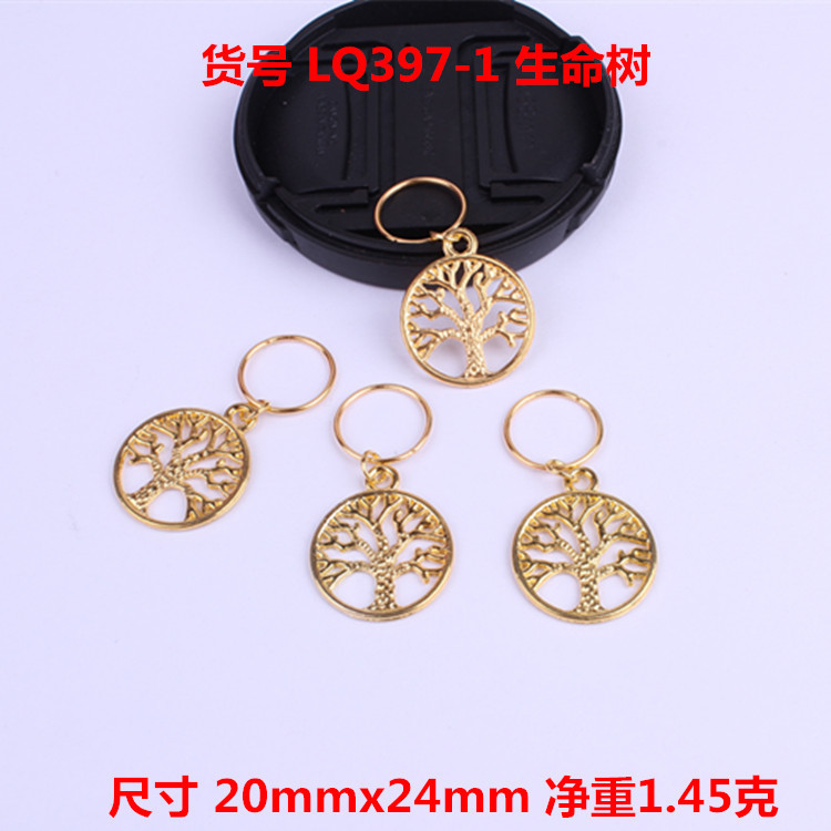 Accesorios de la joyería de la aleación hoja de la cáscara Campana de copo de nieve estrella de cinco puntas accesorios para el cabello tocado colgante de suministro transfronterizo