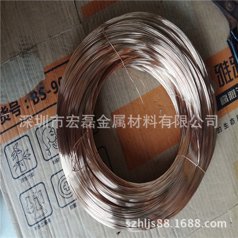 供应优质C5210高导电磷铜线 插头用线 五金电缆用线 0.1 0.2mm