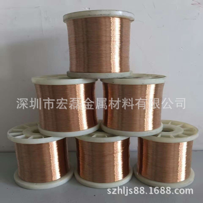 厂家直销国标C5191弹簧专用磷铜线 插头专用磷铜扁线方线批发零售