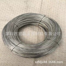 ���I�S�~���|�M��C7701���~�����g���~������~�z������~����