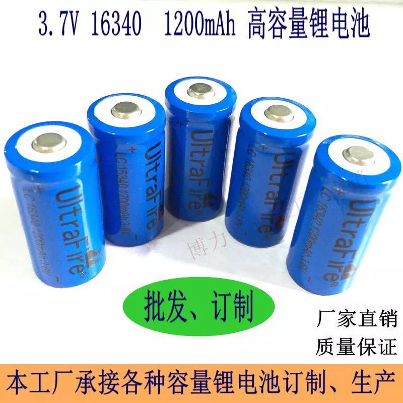 16340 fuerte luz linterna recargable batería de litio láser pluma batería de litio 3,7 V batería recargable al por mayor ventas directas