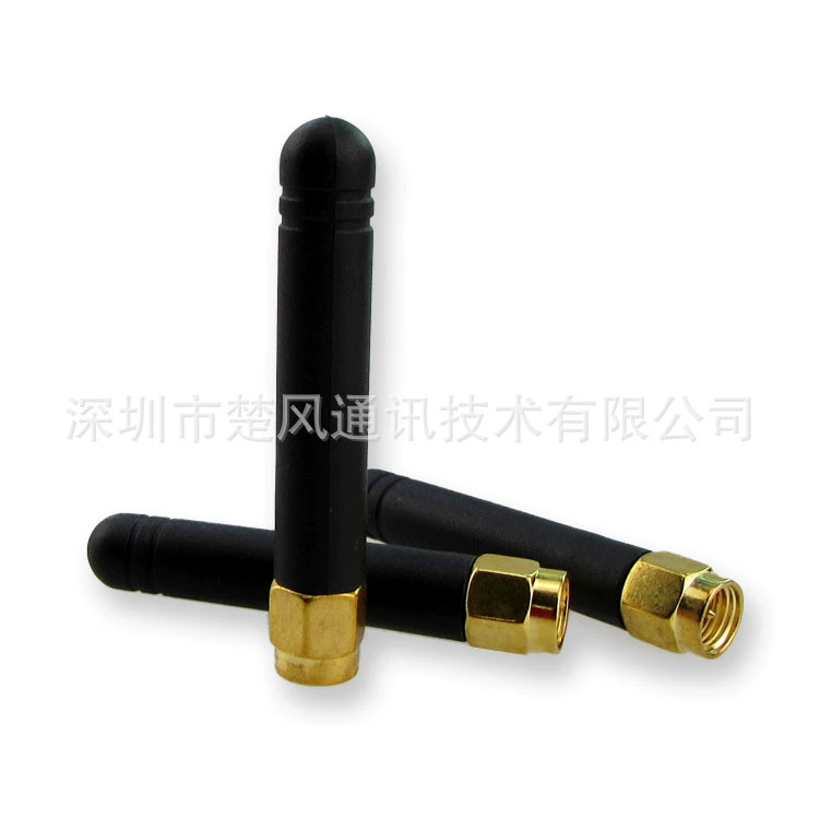 433MHz Super mini short WiFi antenna 2DB omnidirection