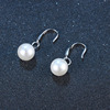 Retro earrings with tassels from pearl, accessory, accessories, South Korea, simple and elegant design, European style