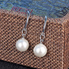 Retro earrings with tassels from pearl, accessory, accessories, South Korea, simple and elegant design, European style