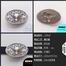 ţ��Ƥ��������������Ů��ţ����ţ��ѝƽ���۰��diy38�����^1