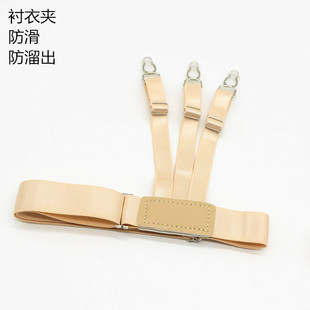 Unisex dress suit shirt clip anti-slip anti-wrinkle non-slip shirt clip thigh ring garter belt wholesale