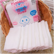 32*32CM日文包装宝宝高密度纱布方巾婴幼儿口水巾10条1袋