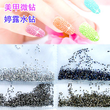 �~�s�L��1.2mm�p���������΢荵V�Ҽ�ײ���ˮ�DIYָ���Ʒ���