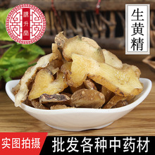 ��ș�����l��؛�����S��Ƭ�a�����l���S��Ҏ���Rȫ����r���ɴ��l