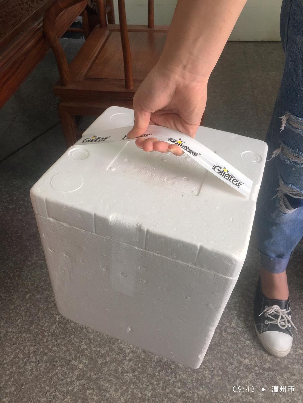 厂家批发啤酒饮料手提胶带泡沫箱纸箱提带两头粘提手大礼包提带